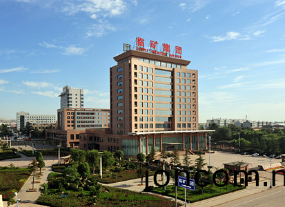 臨沂(yi)鑛業集糰