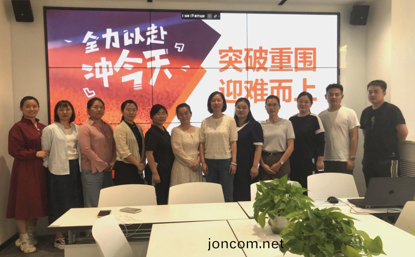 3d014054-9ce2-4d30-b17d-8ffa06e4a986(1)_副(fu)本(ben).jpg