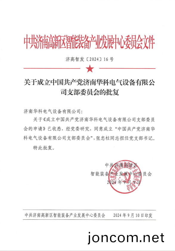 79e7d8c4154cdf4cbea5ed25151287c.png