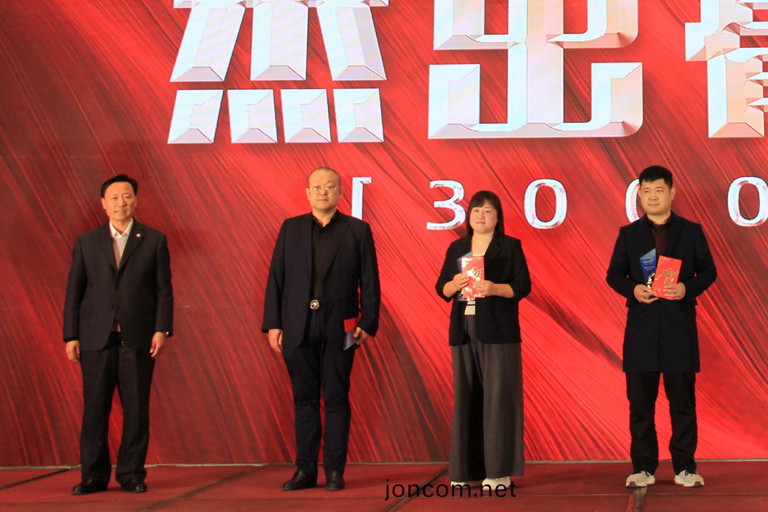 IMG_9939_副(fu)本.jpg