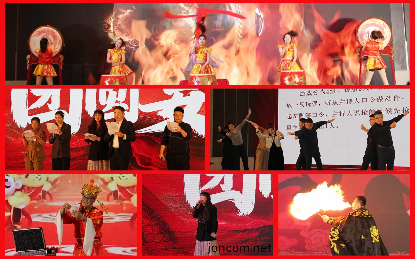 “智(zhi)贏未(wei)來(lai)·永(yong)攀(pan)新(xin)高(gao)”華(hua)科(ke)電(dian)氣(qi)2024年(nian)會盛(sheng)典暨(ji)2025年銷(xiao)售(shou)動員大會圓滿(man)結束(圖(tu)9)