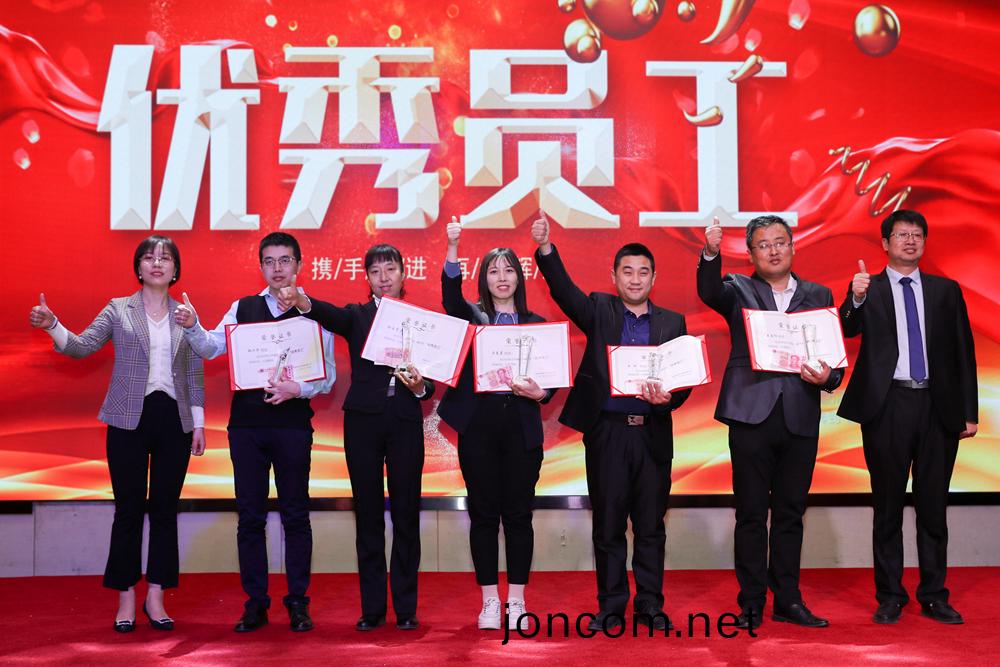 “首(shou)戰(zhan)即(ji)決(jue)戰(zhan) ‘億(yi)’戰(zhan)定乹堃”華(hua)科電(dian)氣(qi)2021年會圓(yuan)滿結(jie)束(圖4)
