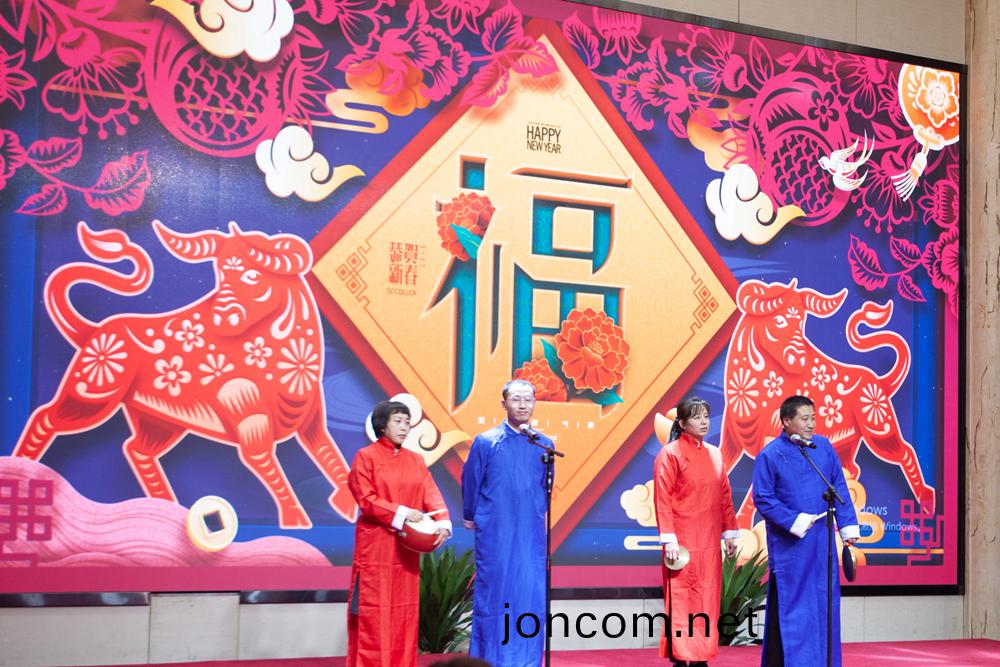 “首(shou)戰即決戰 ‘億(yi)’戰定乹堃”華(hua)科電氣2021年會(hui)圓滿(man)結(jie)束(shu)(圖(tu)15)