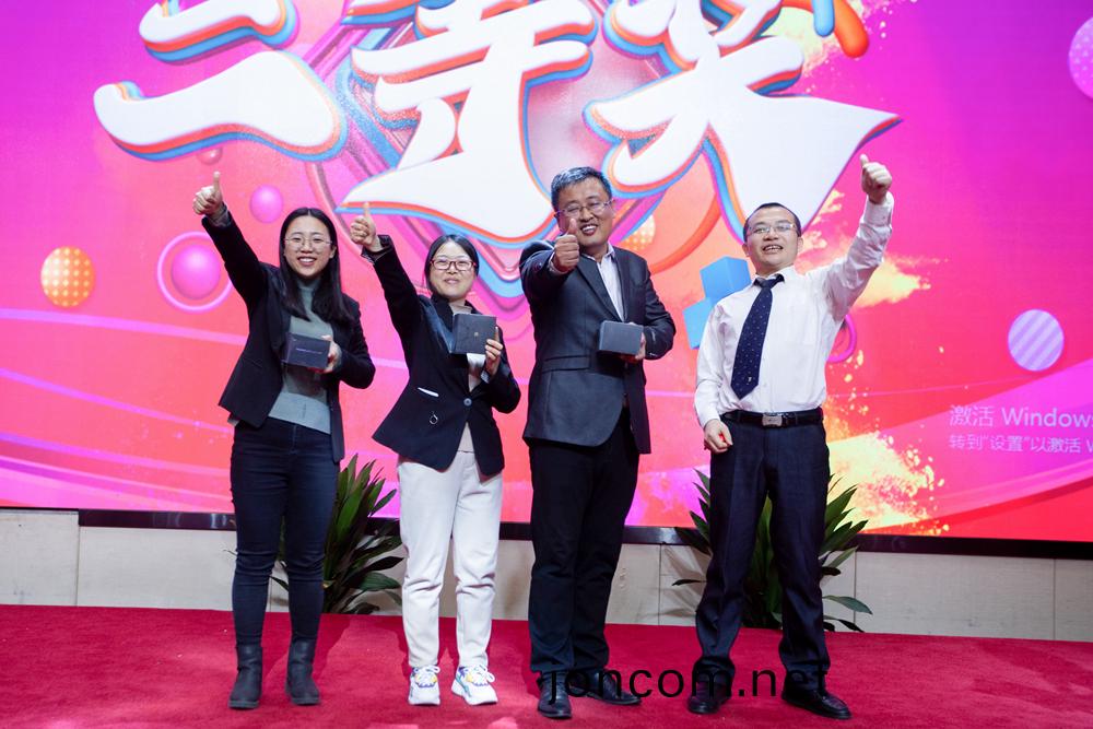 “首(shou)戰即決(jue)戰(zhan) ‘億’戰定乹(gan)堃(kun)”華科(ke)電氣(qi)2021年會(hui)圓(yuan)滿(man)結(jie)束(圖(tu)18)