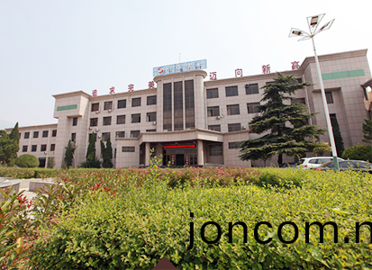 河南(nan)濟(ji)源(yuan)煤(mei)業(ye)有(you)限責任(ren)公(gong)司(si)(圖(tu)1)