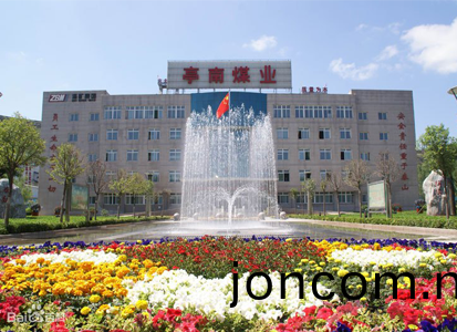亭南(nan)煤業(ye)有限責任公(gong)司(si)(圖(tu)1)
