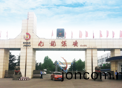 峯峯(feng)集(ji)糰(tuan)九(jiu)龍煤(mei)鑛(圖(tu)1)