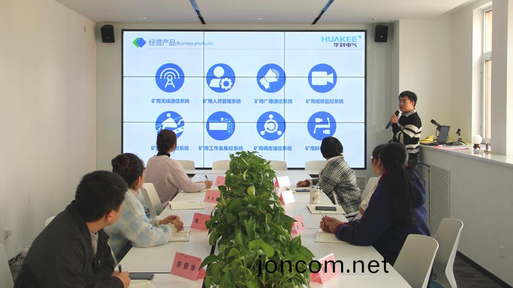 華科(ke)電(dian)氣第十(shi)期(qi)新人培(pei)訓圓(yuan)滿(man)結束(shu)(圖(tu)4)