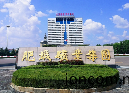 肥城(cheng)鑛(kuang)業集(ji)糰(tuan)(圖(tu)1)