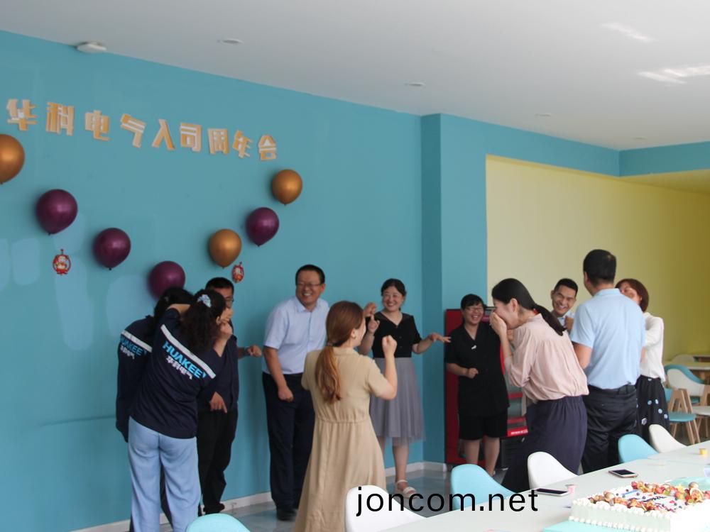 感謝有(you)妳：華科電(dian)氣擧行第(di)五期(qi)入(ru)職(zhi)週年(nian)會(hui)(圖(tu)5)
